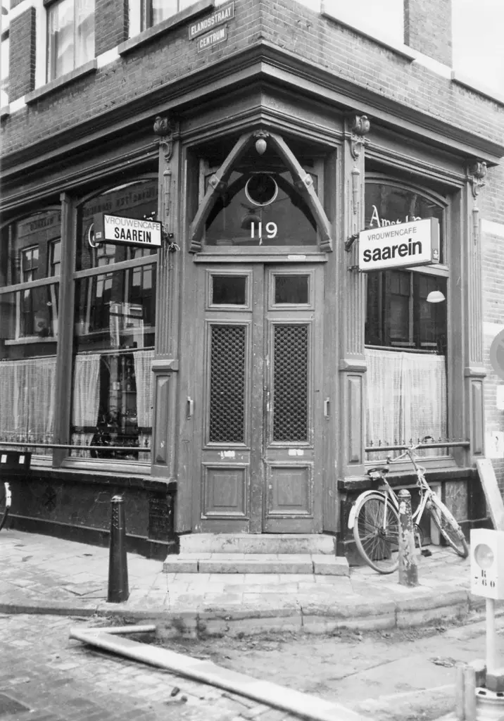 Entree van Vrouwencafé Saarein